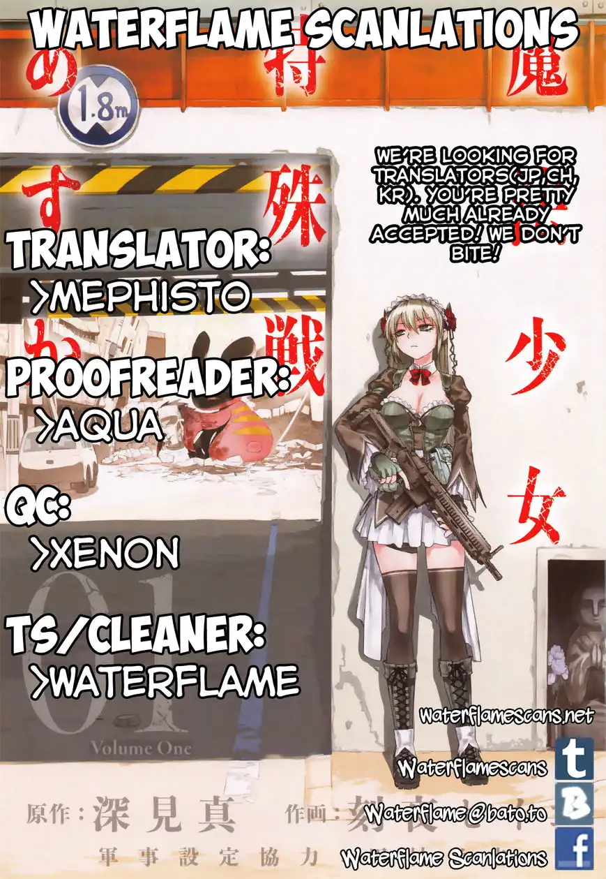 Mahou Shoujo Tokushuusen Asuka Chapter 4 1